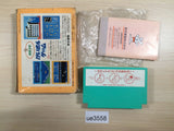 Keisan Game Sansuu 3 Nen BOXED NES Famicom Japan - UE3558
