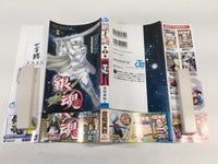 AAA2087 Gintama Vol.29 Japanese Manga