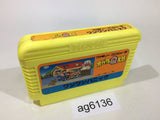 Obake no Q Taro Wan Wan Panic NES Famicom Japan - AG6136