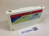 Ikki NES Famicom Japan - AH3094