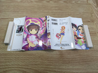 AAA1174 The World God Only Knows Vol.20 Japanese Manga