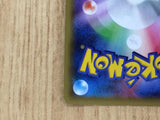 CE6720 Arceus R CP2 024/027 Pokemon Card TCG Japan