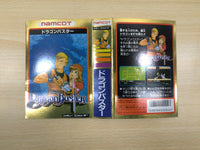 UE5949 Dragon Buster BOXED NES Famicom Japan