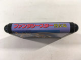 Phantasy Star Fukkokuban Mega Drive Genesis Japan - DK5029
