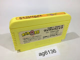 Obake no Q Taro Wan Wan Panic NES Famicom Japan - AG6136