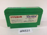 GeGeGe no Kitaro Youkai Daimakyou NES Famicom Japan - AF4531