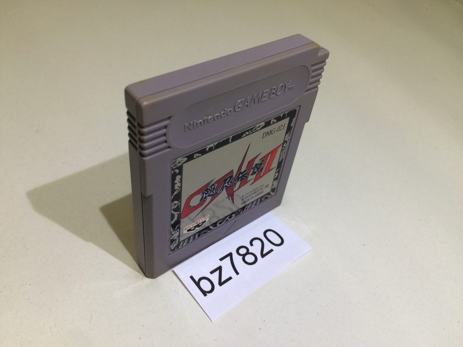 bz7820 Oni II 2 GameBoy Game Boy Japan – J4U.co.jp