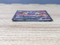 CE6538 Revavroom ex SAR SV3 135/108 Pokemon Card TCG Japan