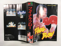 DK4179 Final Blow BOXED Mega Drive Genesis Japan
