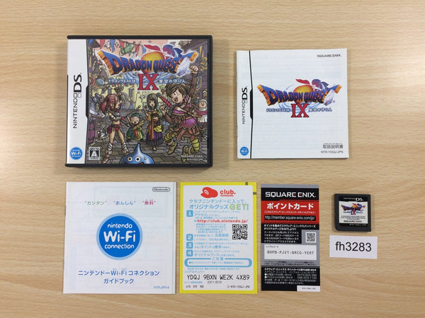 fh3283 Dragon Quest IX Sentinels of the Starry Skies BOXED Nintendo DS Japan