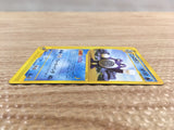 CD7705 Poliwrath Rare e1 077/128 Pokemon Card TCG Japan