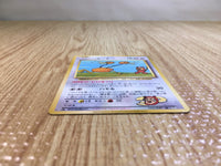 CE6329 Imakuni?'s Doduo U CP6 102/087 Pokemon Card TCG Japan