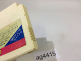 ag4415 Ikki NES Famicom Japan