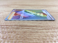 cd9194 Rose HR S3 116/100 Pokemon Card TCG Japan