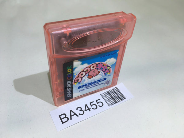 BA3455 Koro Koro Kirby Tilt 'n' Tumble GameBoy Game Boy Japan