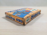 Keisan Game Sansuu 3 Nen BOXED NES Famicom Japan - UE3558