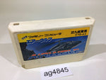 ag4845 Airwolf NES Famicom Japan