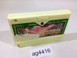 ag4416 Spelunker NES Famicom Japan