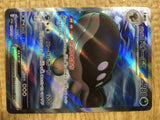 CD9542 Paldean Clodsire ex SR SV1a 091/073 Pokemon Card TCG Japan