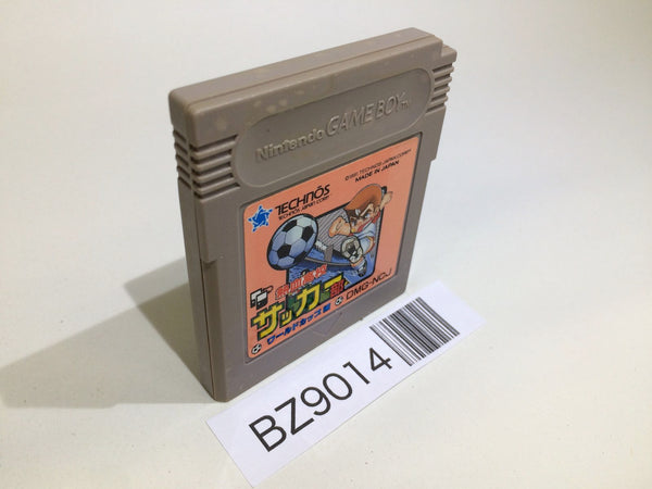 BZ9014 Kunio Kun Nekketsu Koukou Soccer Bu GameBoy Game Boy Japan