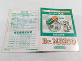 ManualOnly Dr. Mario GameBoy Game Boy Japan - HA1138