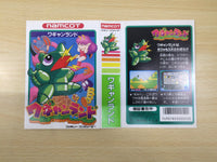 UE5683 Wagan Land BOXED NES Famicom Japan