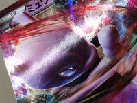 CE8938 Mewtwo EX - XY 042/171 Pokemon Card TCG Japan