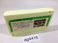 ag4416 Spelunker NES Famicom Japan