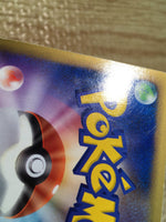 CE7923 Blaziken Pokemon FB Rare Holo Pt3 019/100 Pokemon Card TCG Japan