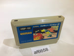 af6658 Geimos NES Famicom Japan