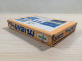 Keisan Game Sansuu 3 Nen BOXED NES Famicom Japan - UE3558