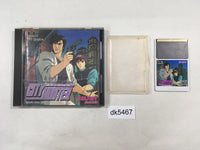 DK5467 City Hunter BOXED PC Engine Japan