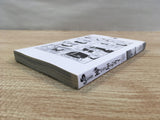 AAA1174 The World God Only Knows Vol.20 Japanese Manga