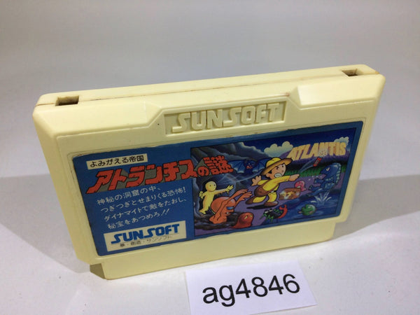 ag4846 Atlantis no Nazo NES Famicom Japan