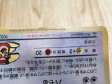 CE6329 Imakuni?'s Doduo U CP6 102/087 Pokemon Card TCG Japan