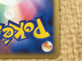 CE4576 Ampharos SuperRare Holo L1HG 034/070 Pokemon Card TCG Japan