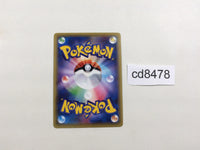 cd8478 Regirock EX - XYG 003/019 Pokemon Card TCG Japan