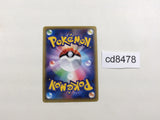 cd8478 Regirock EX - XYG 003/019 Pokemon Card TCG Japan