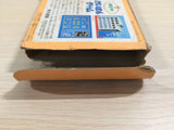 Keisan Game Sansuu 3 Nen BOXED NES Famicom Japan - UE3558