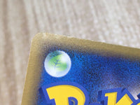 CE8530 WaterEnergy - L2 WaterEnergy Pokemon Card TCG Japan