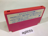 Super Star Pro Wrestling NES Famicom Japan - AG9059