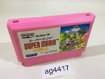 ag4417 Super Mario USA NES Famicom Japan
