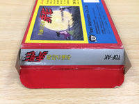 UE8264 Kamen no Ninja Akakage BOXED NES Famicom Japan