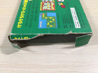 UE4994 Kero Kero Keroppi no Daibouken BOXED NES Famicom Japan