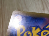 CE6329 Imakuni?'s Doduo U CP6 102/087 Pokemon Card TCG Japan