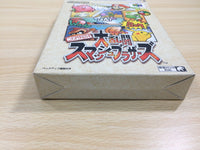 UE8564 Super Smash Bros. Dairanto Smash Brothers BOXED N64 Nintendo 64 Japan