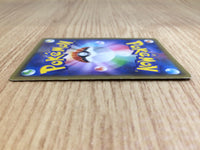 CE6721 Arceus R CP2 024/027 Pokemon Card TCG Japan
