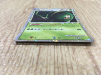 CE4577 Meganium SuperRare Holo L1SS 009/070 Pokemon Card TCG Japan