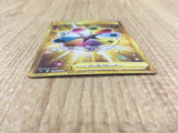CE4139 Turbo Patch UR S3 118/100 Pokemon Card TCG Japan