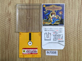 Electrician Famicom Disk Japan - FH7008